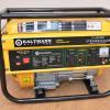 agregat-generator-k-ap2500-kaltmann-wyprzedaz-8-3515068441